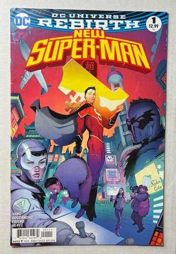 New super man 2016 dc - #1,