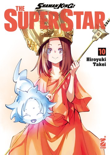 Shaman king the - the, super