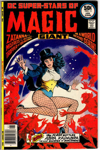 Super stars magic 11 - magic, #11