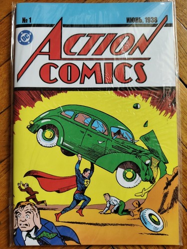 Rare foreign action comics 1 - rare,